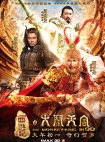 久草黄色